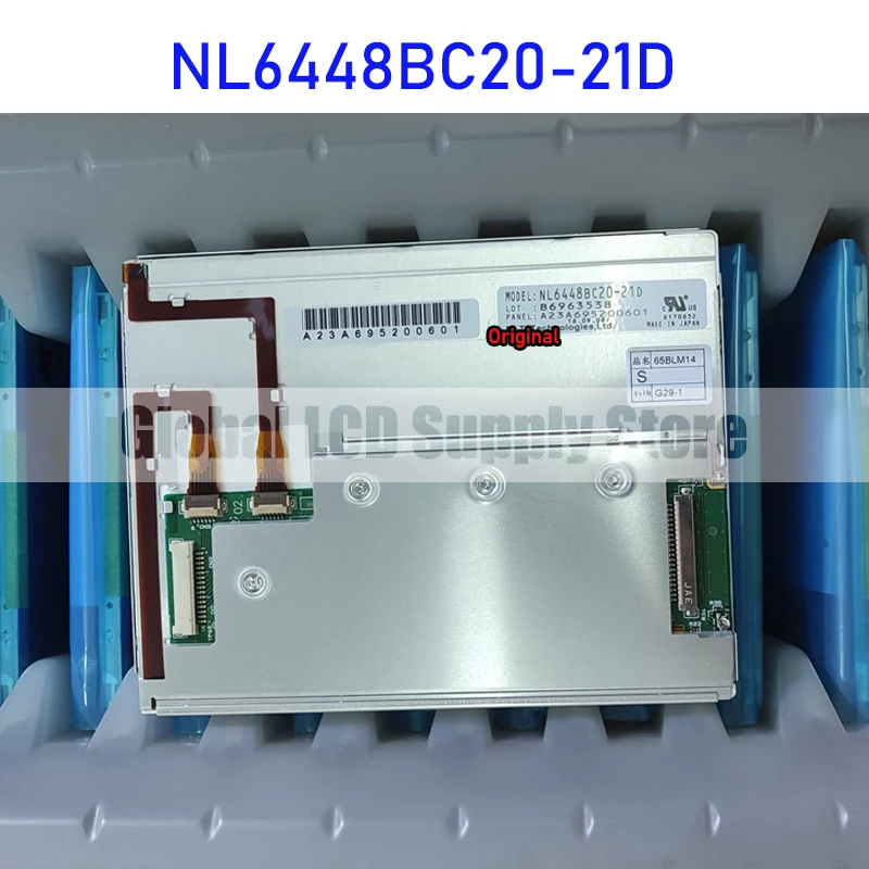 

NL6448BC20-21D 6.5 Inch 640*480 Industrial LCD Display Screen Panel Original for NEC Brand New 100% Tested