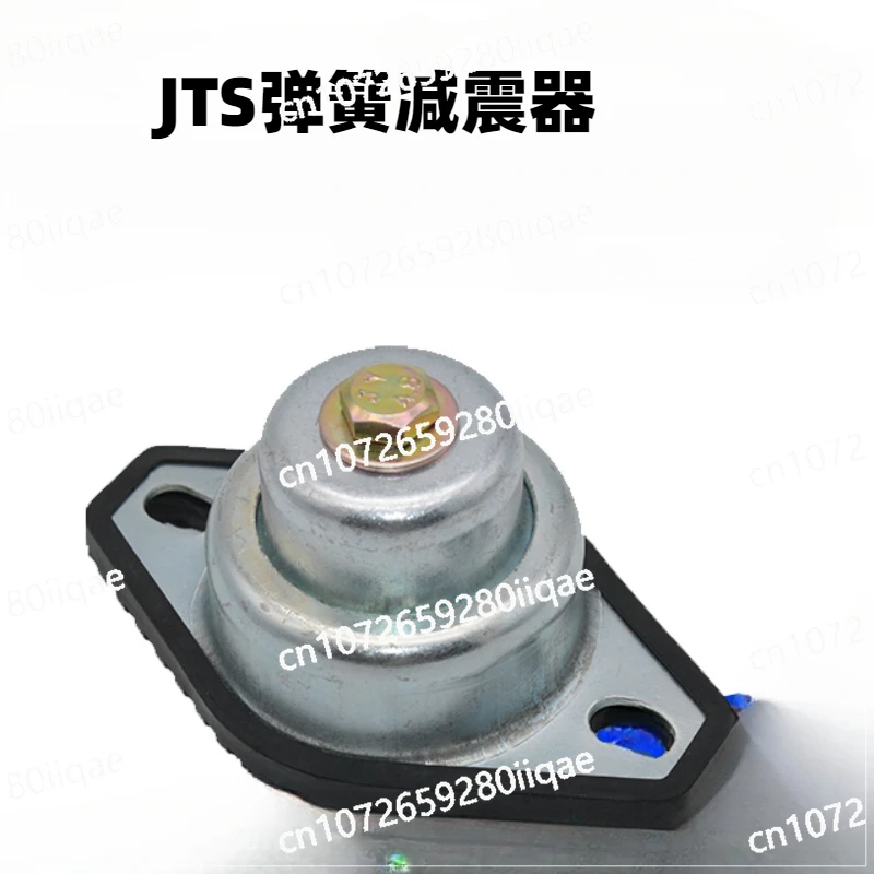 JTS Spring, Fan, Air Conditioner Shock Absorber, Machine Tool Water Pump Damping Shock Absorber Base