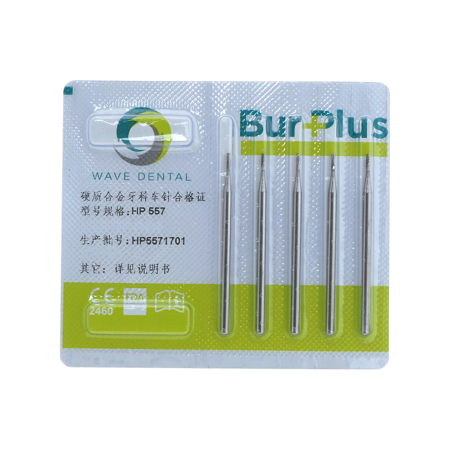 Wave Dental Surgical Bur HP  555 556 557 558 559 560 561 562 563Tungsten Carbide Fit For Straight Handpiece