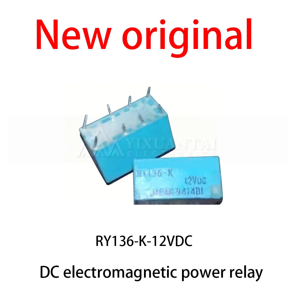 

10 Pcs/Lot New original RY136-K-12VDC DC electromagnetic power relay