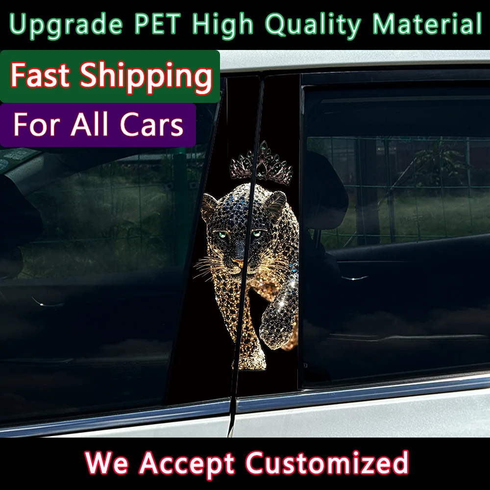 

1/2pcs Colorful Leopard Car Center Pillar Sticker Auto B Pillar Protective Film Decoration Scratch Cover Sticker
