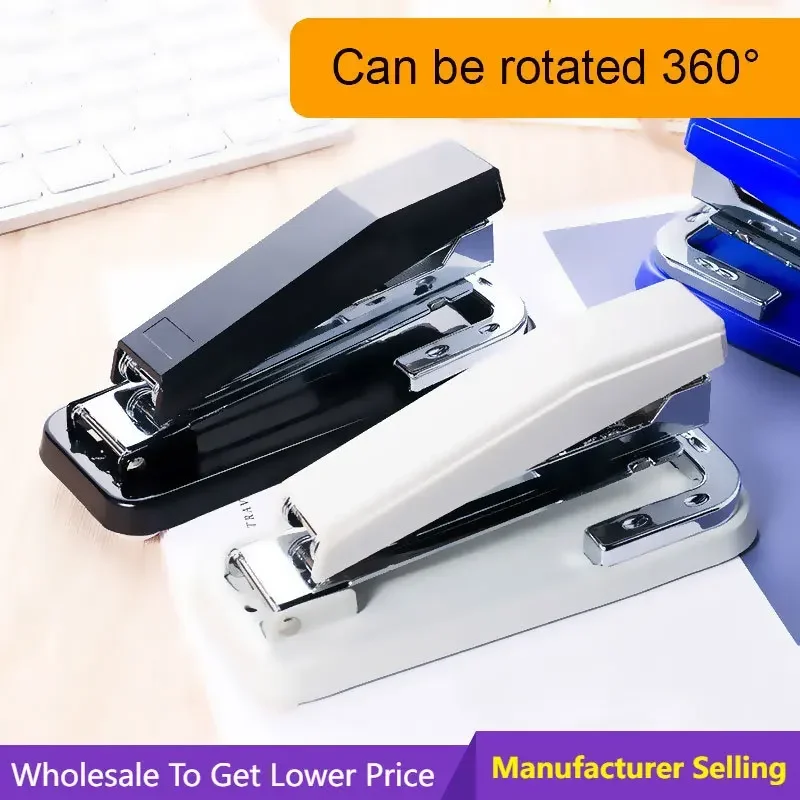 Rotary Stapler Swing-Arm Swivel Stapler Office Supplies Horse-riding Stapler Desktop Booklet Book Binding Up To 50 Pages