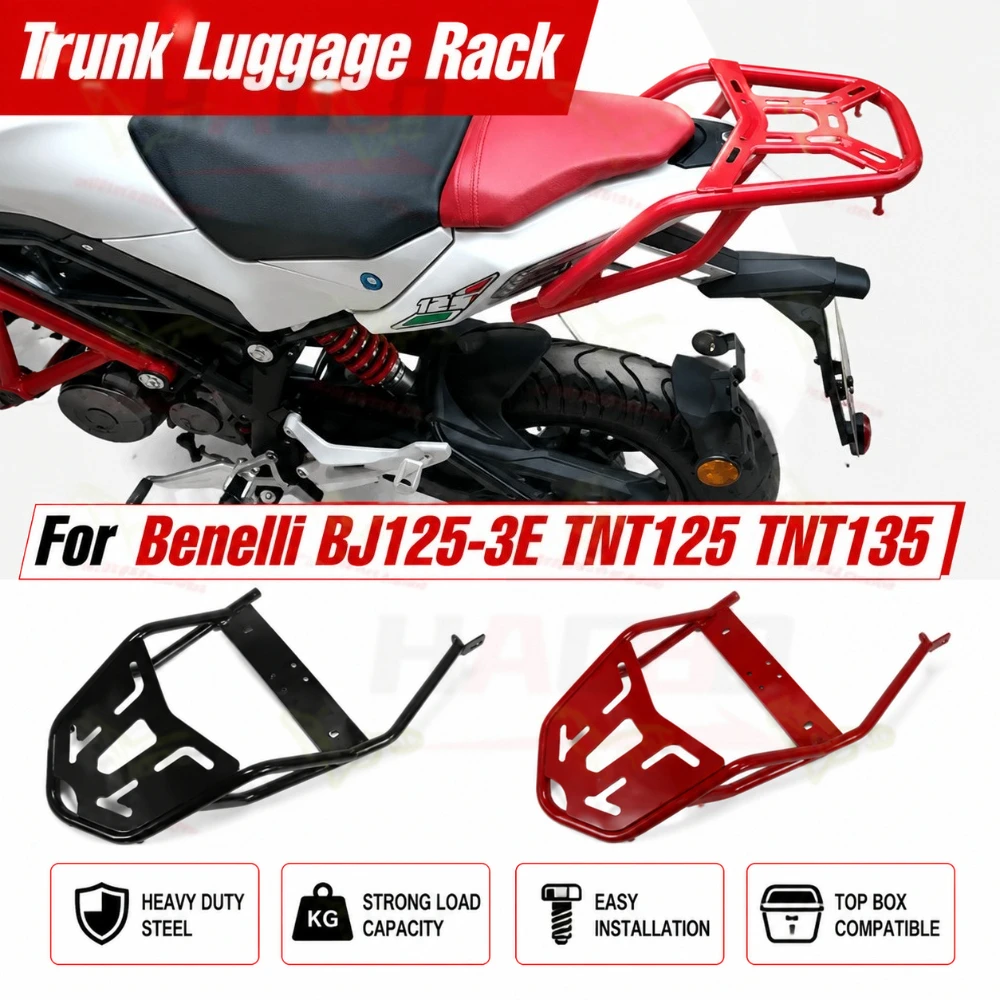 Задний багажник/кофр BJ125 3E черно-красный для мотоциклов Benelli TNT125 TNT135, с подголовником