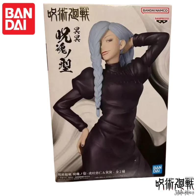 

Original In Stock Bandai Banpresto Jujutsu Kaisen Meimei Model Doll Brand New Boxed Toy Gift Collect 100% Genuine