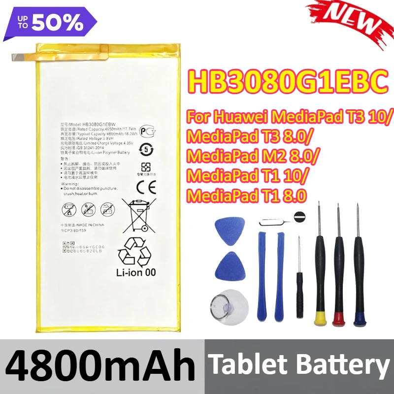 

HB3080G1EBC 4800mAh Tablet Battery For Huawei MediaPad T3 10/MediaPad T3 8.0/MediaPad M2 8.0/MediaPad T1 10/MediaPad T1 8.0