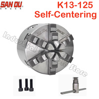 SANOU Brand Lathe Chuck 6 Jaw Self-Centering Scroll Chuck K13-125 Chuck Jaw 5'' For Lathe Machine for Drilling Milling