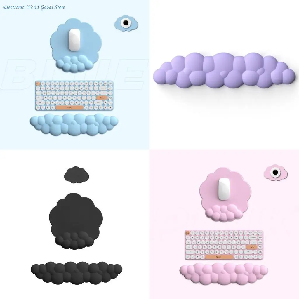 

A3PD 3PCS PU Cloud Wrist Support Pad for Keyboard Mouse PainRelief Rest