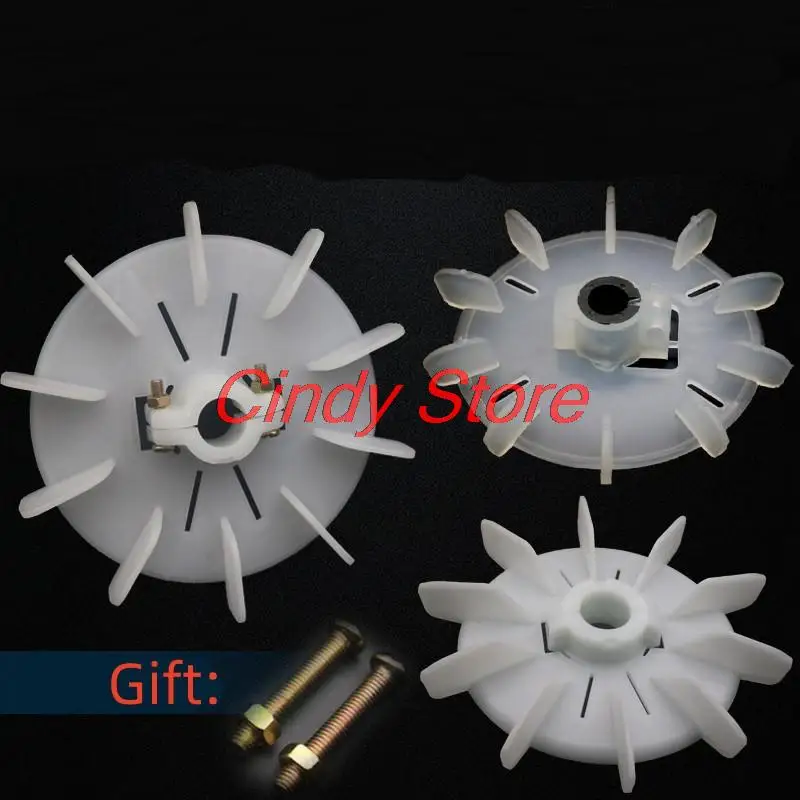 1PC plastic motor cooling fan blade Adjustable inner diameter for Motor fan YT-63-180 locking type impeller accessories