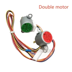 20BYJ46 12VDC Original Air Conditioning Parts Double Synchronous Wind Motor Up and Down Swing Flap Step Motor