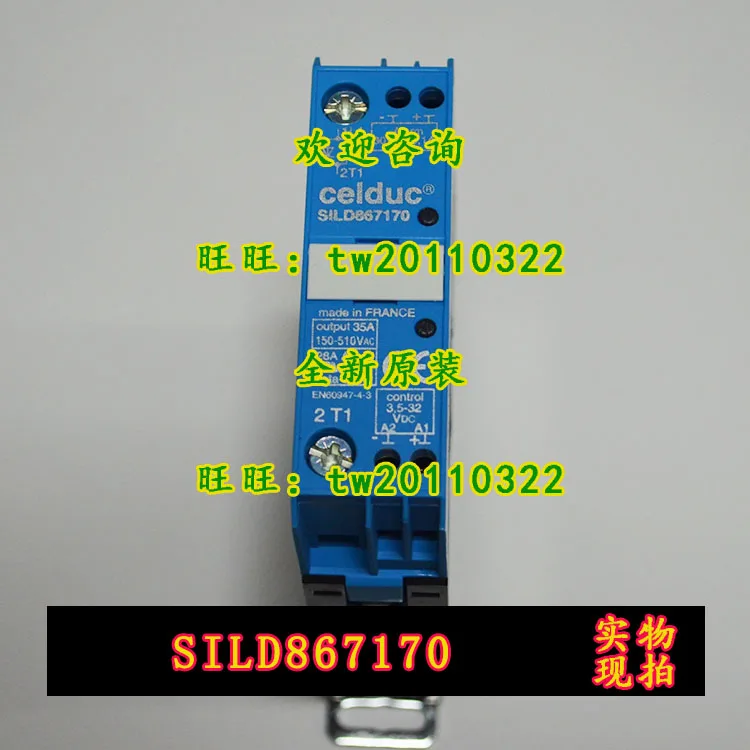 

[Физическая фотография] SILD 867170 Боковое твердотельное реле Celduc