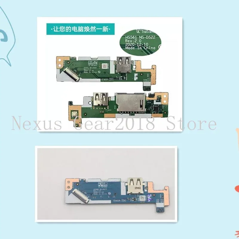 В НАЛИЧИИ ОРИГИНАЛ ДЛЯ IdeaPad 15SALC 2021 ITL КНОПКА ПИТАНИЯ USB-ПЛАТА HS561 NS-D522 HS560 NS-D472 В НАЛИЧИИ ОРИГИНАЛ ДЛЯ IdeaPad 15SALC 2021 ITL КНОПКА ПИТАНИЯ USB-ПЛАТА HS561 NS-D522 HS560 NS-D472