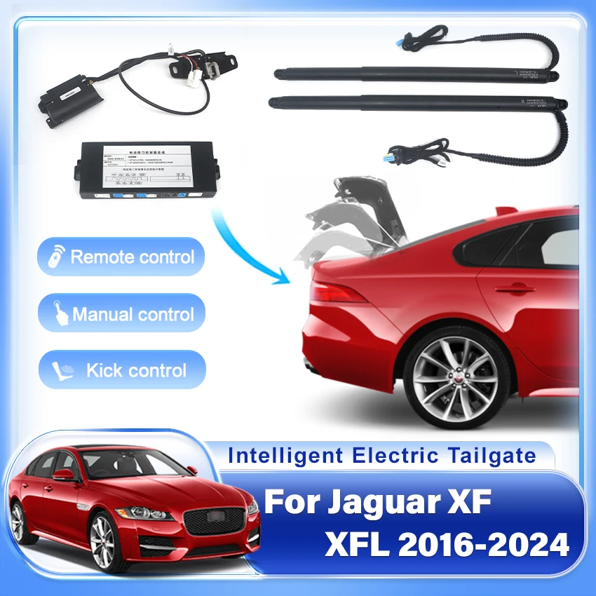 

Для Jaguar XF XFL 2016-2024 контроль багажника электрическая задняя дверь автомобильный подъемник автоматическое открытие багажника Дрифт приводной комплект датчик