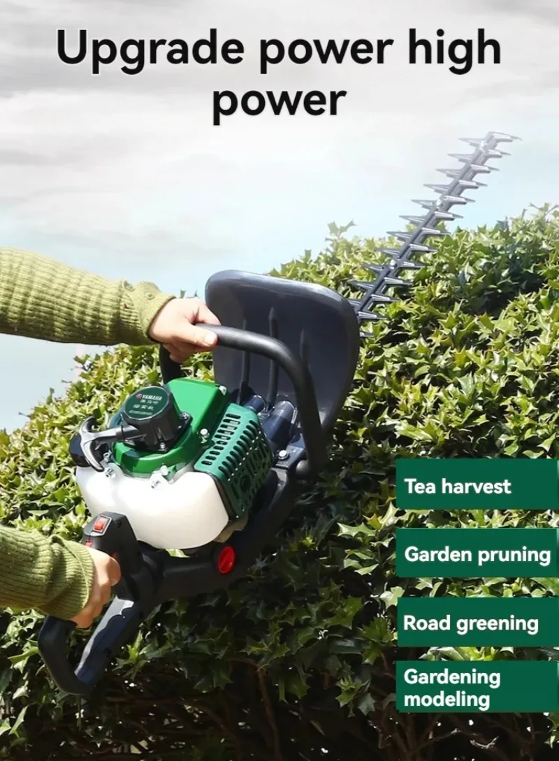 Two‑Stroke Hedge Trimmer, Tea Tree Pruning Machine, Garden Branch Cutting Shear Tool for Farm Orchard Landscape Pruning