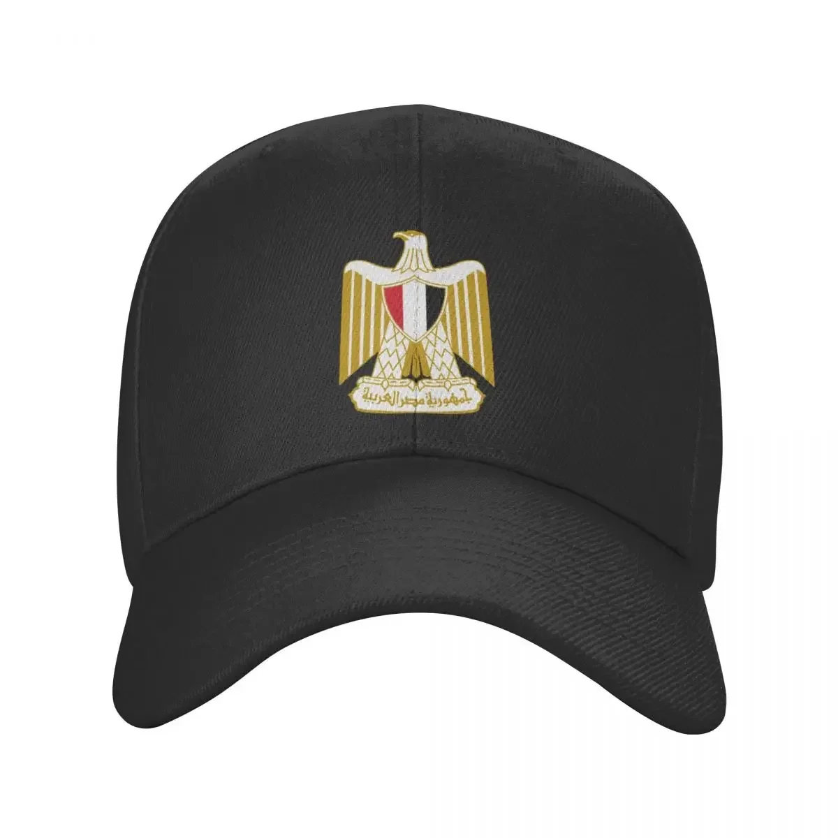 Egypt coat of arms Baseball Cap Anime Hat Sunscreen Uv Protection Solar Hat Women's Men's image 2