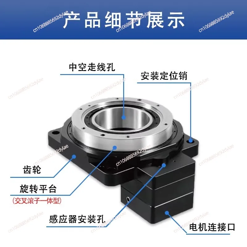 Hollow rotating platform RN60 85 130 200 turntable disc stepper servo motor reduction machine