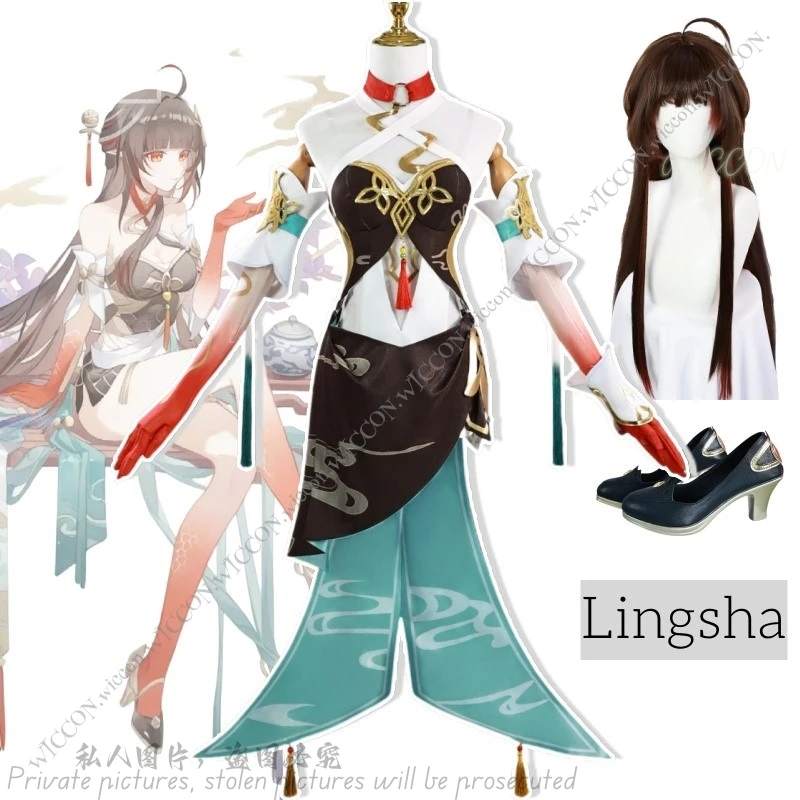 Lingsha Cosplay Costume Wig Shoes Anime Game Honkai: Star Rail Cosplay Fecund Xianzhou Alliance Cosplay Lingsha Halloween Party