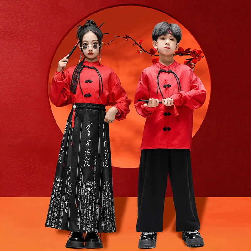 

Chinese Traditional Crane Embroidery Kids Hanfu Clothing Set Children Tang Suit Girls Party Dress Boys Kung Fu Tops Skirts Pants
