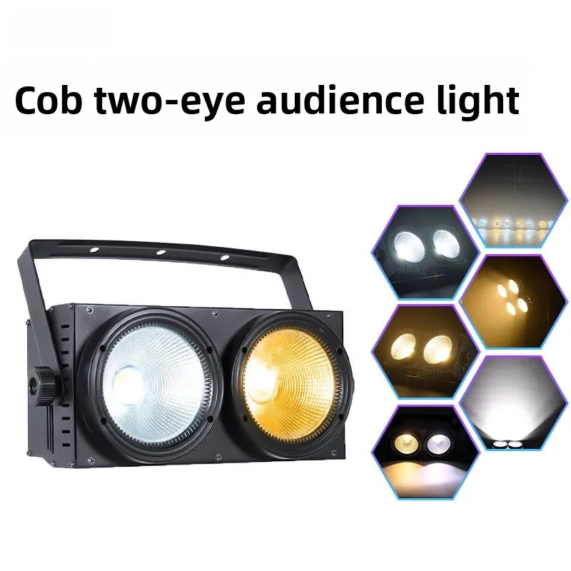 

Customized new COB two-eye audience light indoor bar clear bar disco ktv ambient light stage light