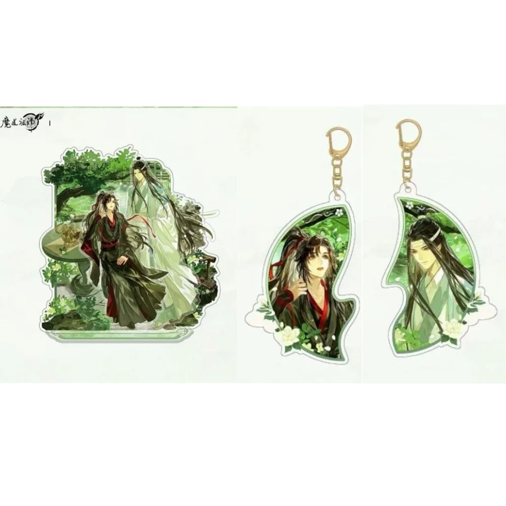 Anime Grandmaster of Demonic Cultivation Wangxian Lan Wangji Acrylic Signboard Keychain Pendant Figurines Ornament Collection