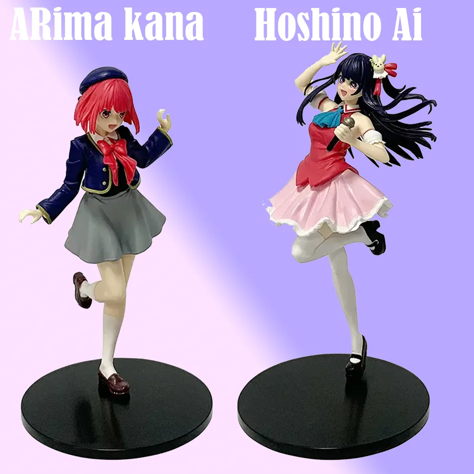 

Anime OSHI NO KO Figure 19cm Arima Kana Hoshino Ai Action Figural PVC Model Collect Toys Christmas Gifts In Stoc