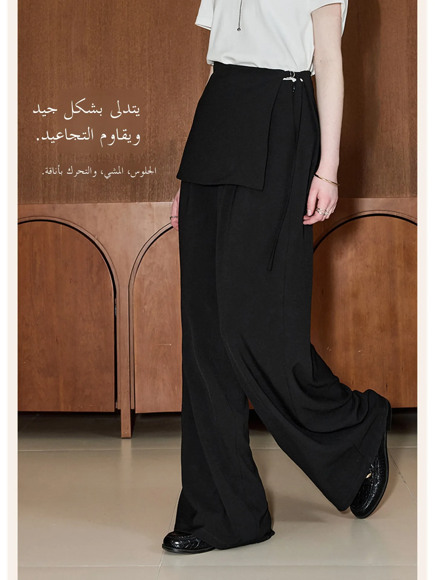 Citywalk Casual Pants Women's Summer Autumn Straight Leg Lengthening Effect Fake Two-Piece Comfortable Straight Cut Zipper