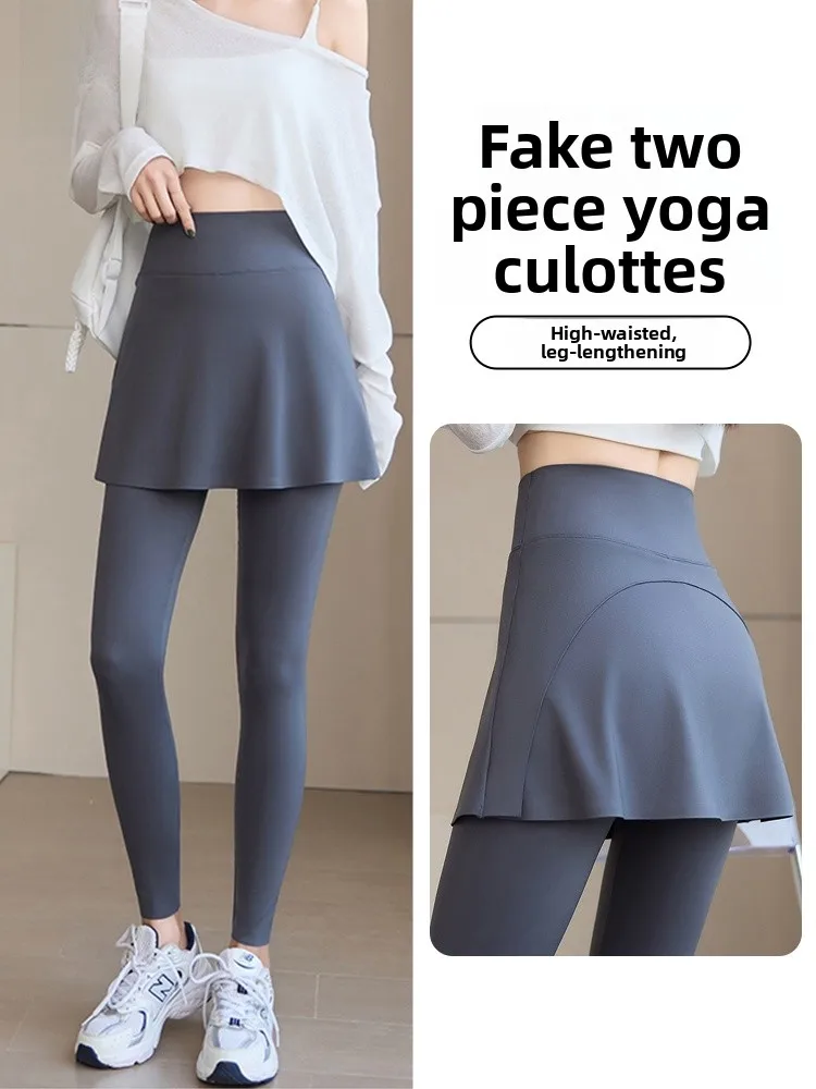 

Брюки-шорты для йоги с высокой талией, женские интегрированные брюки из коровьей кожи, повседневные длинные брюки из нейлона и спандекса