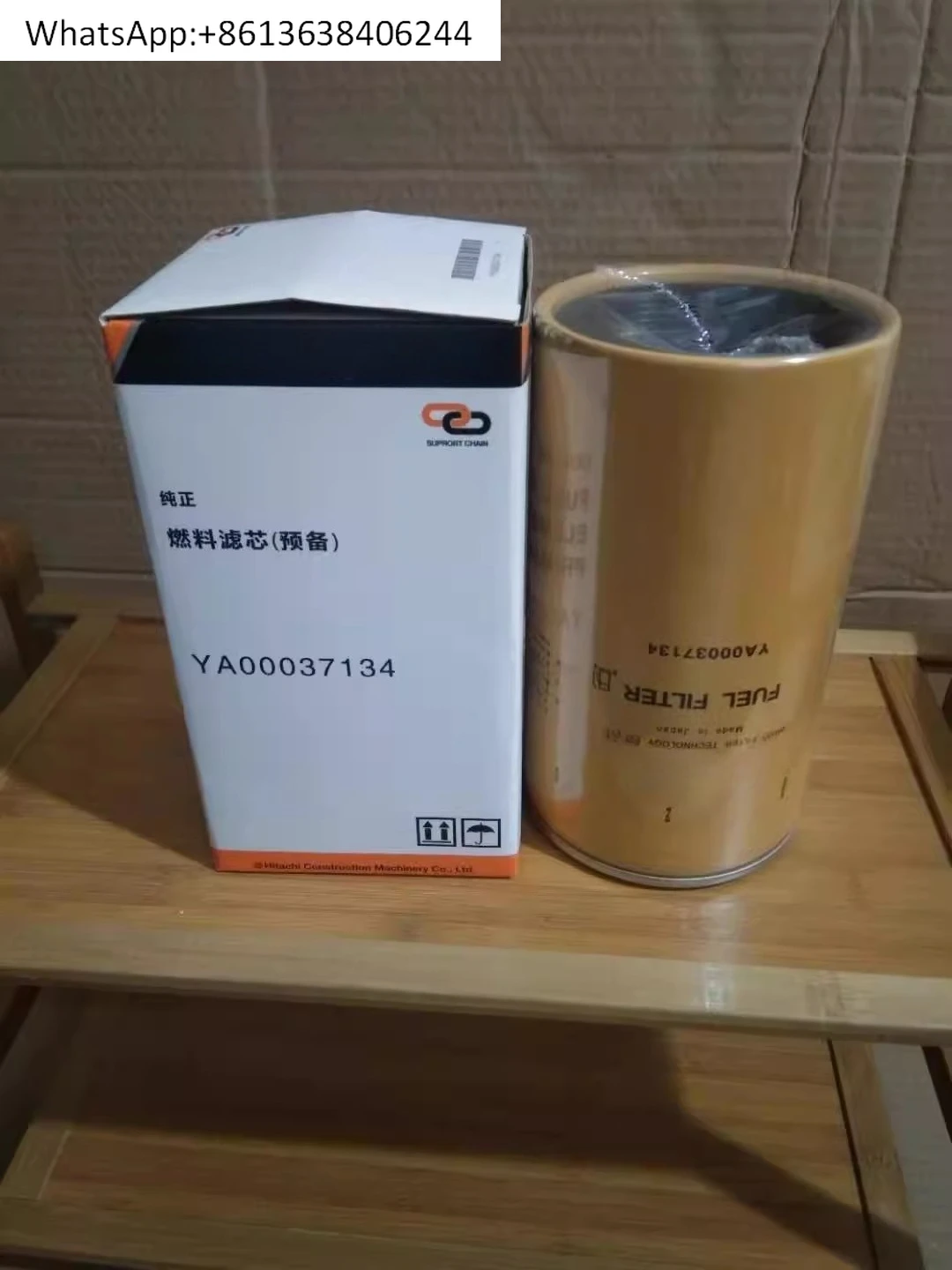

Hita-chi ZAX130H-5A/ZAX200-5A/ZAX360-5A фильтр масляно-водяной разделитель YA00037134