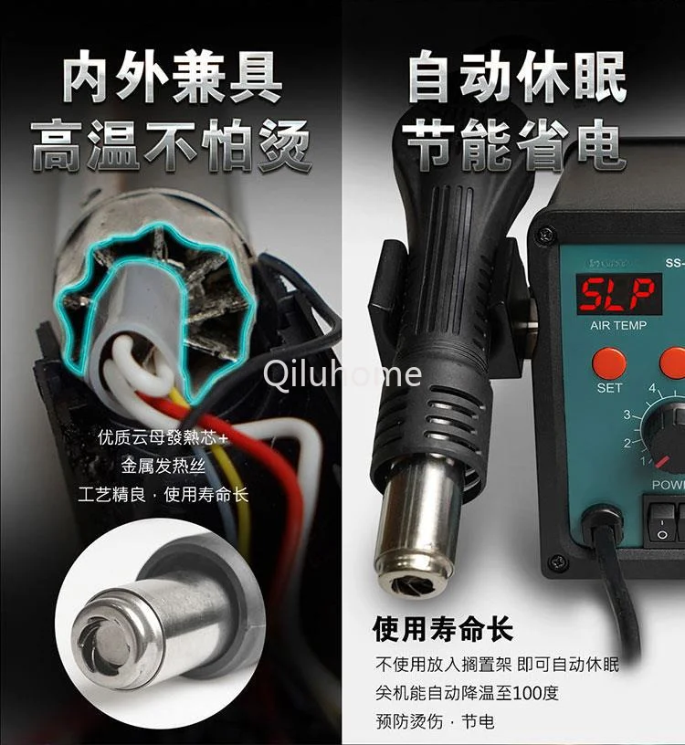 SS-979H Digital Display Wind Pull Desoldering Station Electric Soldering Iron Two-in-One Heat Desoldering Station Suit