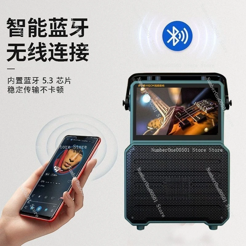 

Wen Square Dance Audio with Display Mobile Pentium 4 Home Portable Outdoor K Singing Bluetooth