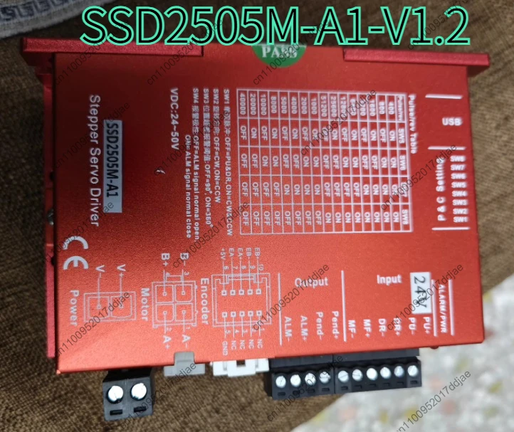 SSD2505M-A1-V1.2 servo drive, supports 24V input