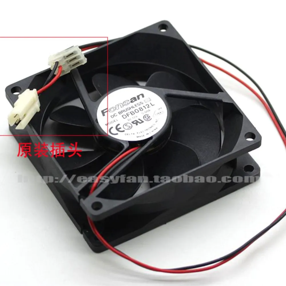 Delta 8025 Ventilador Silencioso 80 mm 12V para PC - imagen 3