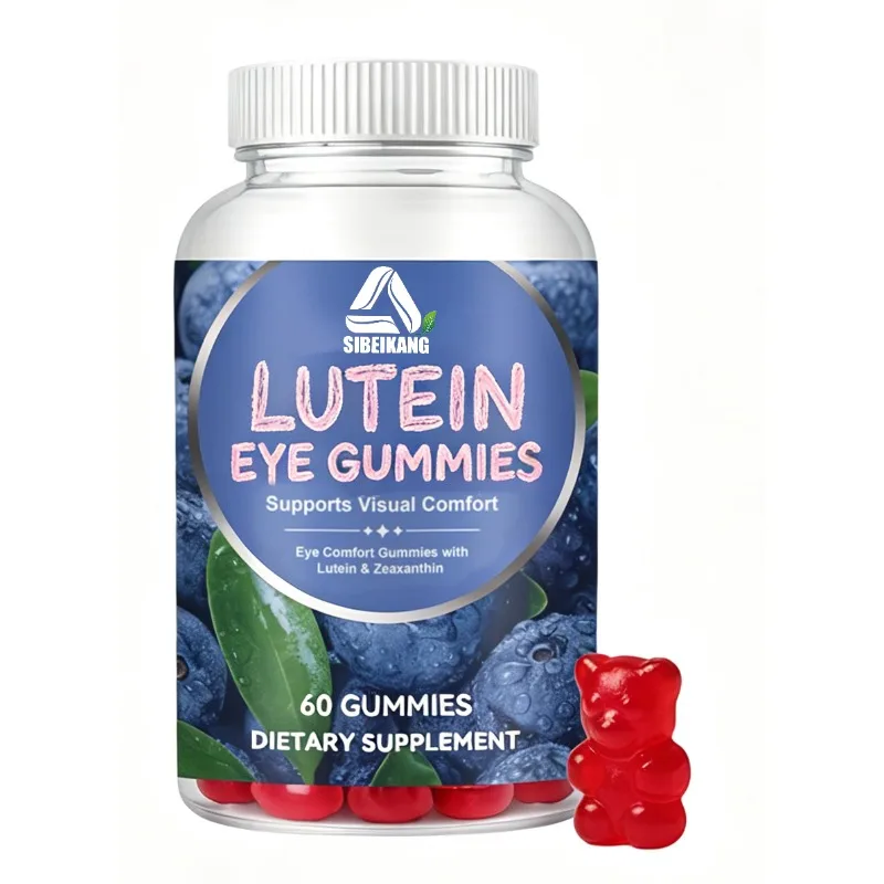 Lutein eye protection gummies containing zeaxanthin - visual supplement 60 gummies