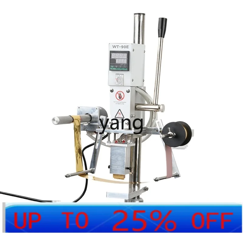 LTT Insole Leather Shoes Wallet Belt Branding Machine Gilding Press Trademark Embossing Embossing Press Machine