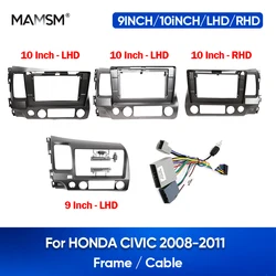 MAMSM For HONDA CIVIC 10INCH 2008 2009 2010 2011 2 Din Car DVD Radio Fascia auto audio Dash Kit Installation Frame Trim Bezel