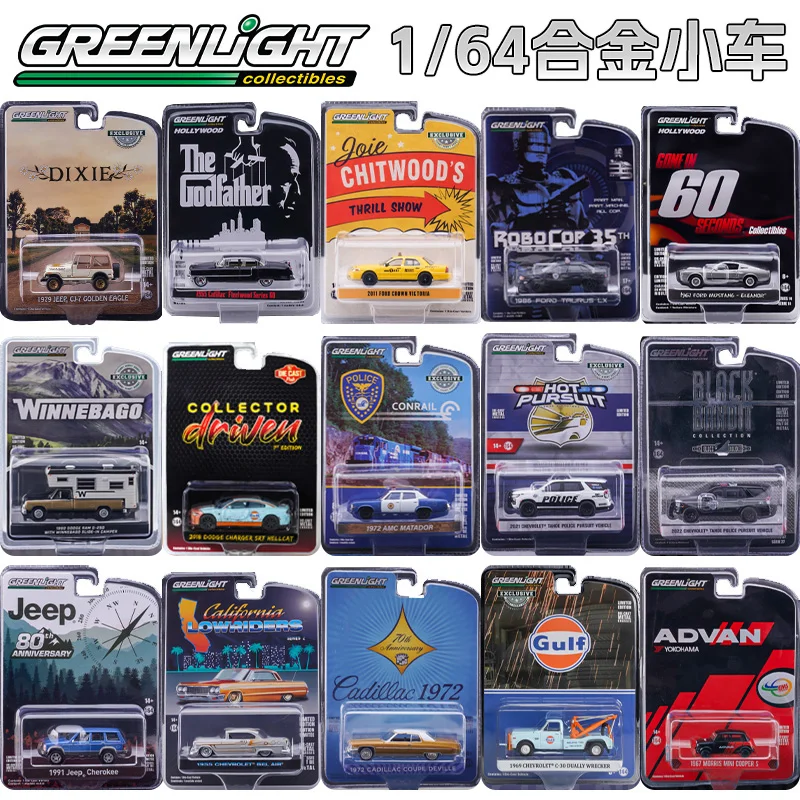 Greenlight 1/57 Jimny 1:64 Anniversary Series 9 Assortment 6 Styles 2019 The Great Outdoors California Lowriders Diecast Car Toy