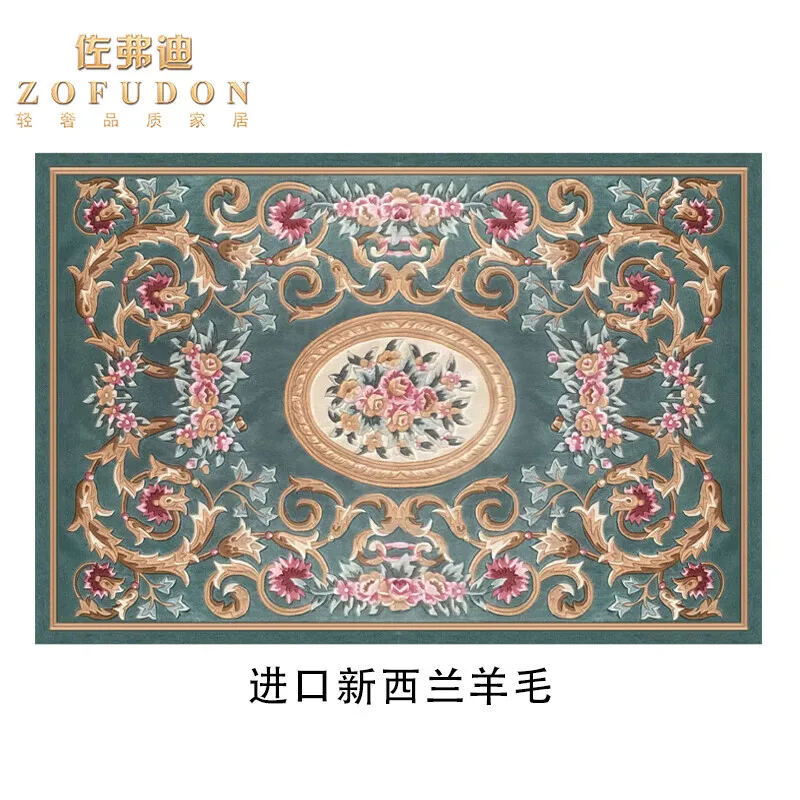 European minimalist style light luxury high-end study bedroom blanket coffee table blanket full