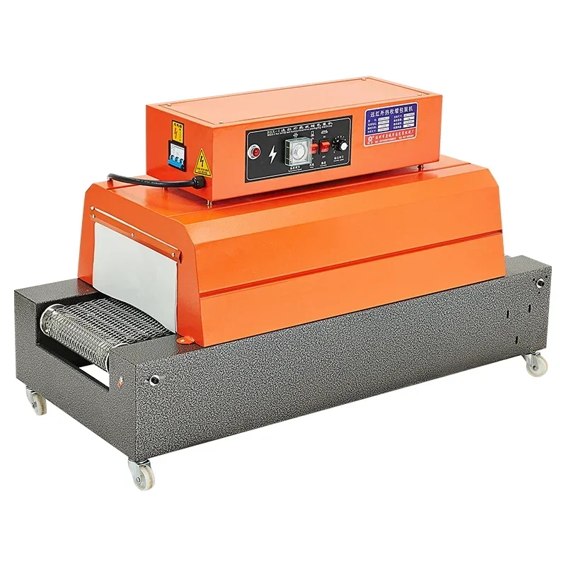 Far Infrared Heat Shrink Packaging Machine Chain Heat Shrink Packaging Machine Plastic Film Heat Shrinkable Film Machine