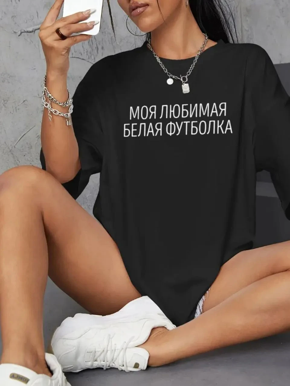 Russian Script БЕСИТЕ Prints T-Shirts 100% Cotton Women Short Sleeve Tees Casual Loose O-Neck Tops Summer Street Female Clothes