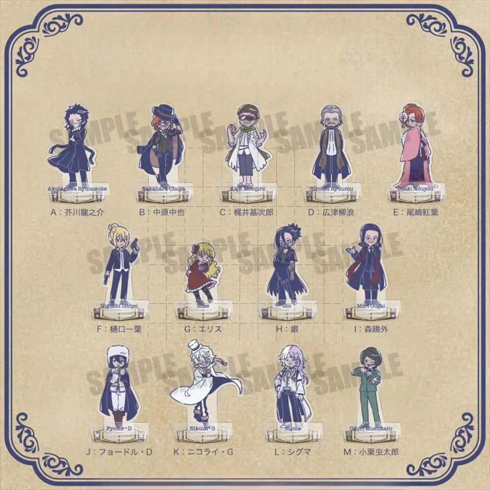 Spiel Ryunosuke Akutagawa Mori Ogai Nakahara Chuya Fyodor·D Nikolai·G Acryl Stand Puppe Anime Mini Figur Cosplay Spielzeug für Technik ft