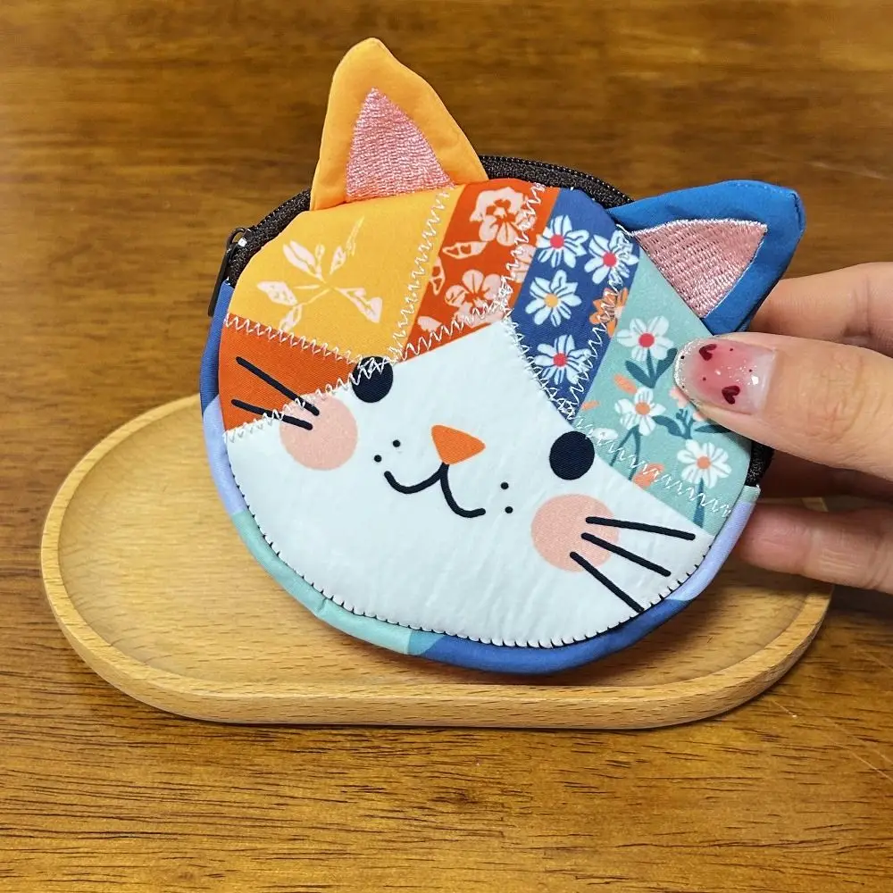 Waterproof Patchwork Coin Purse Cat Zipper Design Makeup Bag Travel Storage Bag Home Travel