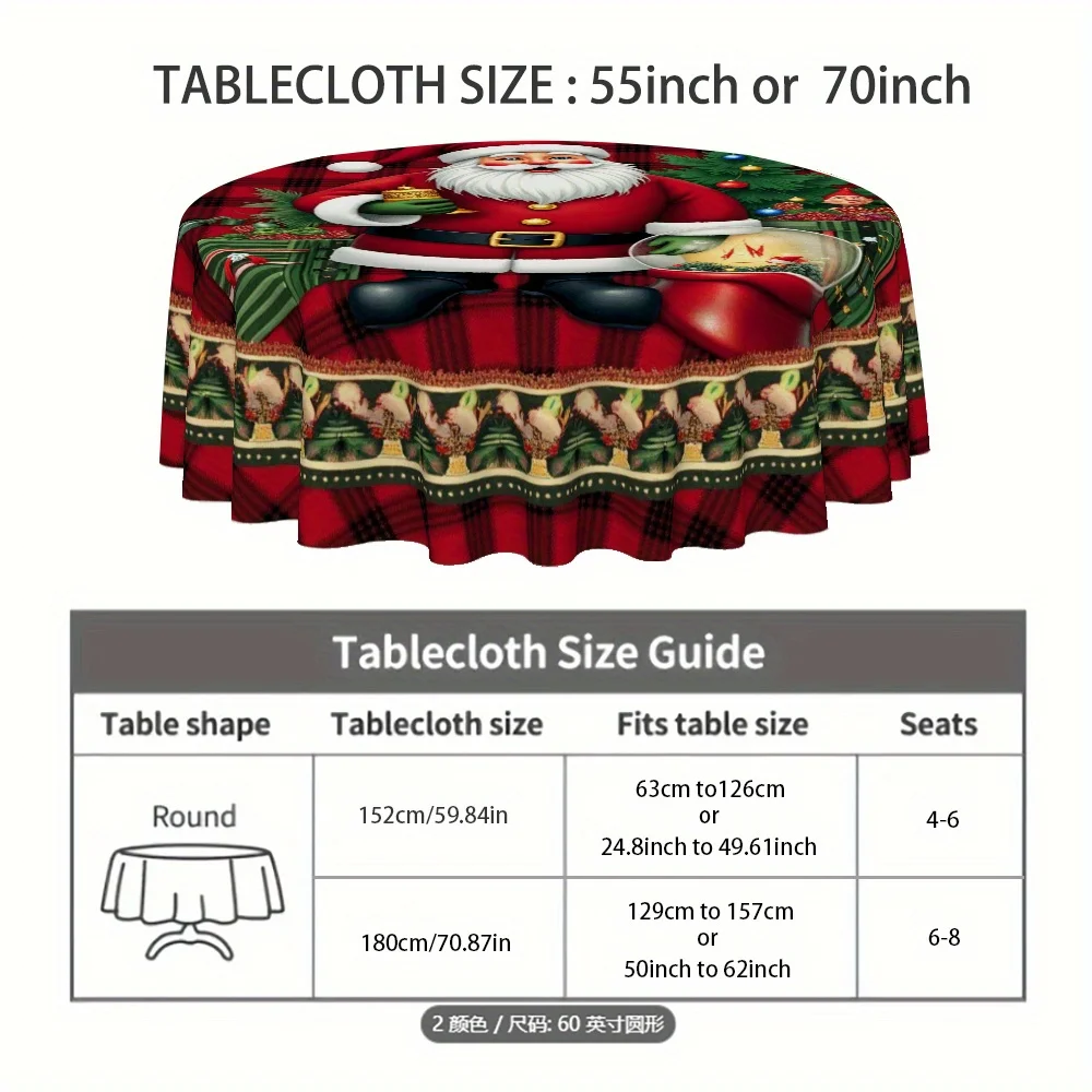 1 piece, round tablecloth, Christmas-themed, suitable for family gatherings, festive meals, and Christmas celebrations