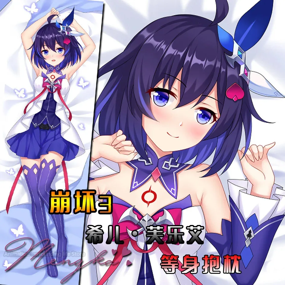 

Подушка Seele Vollerei Dakimakura Honkai Impact 3, обнимающая подушка, подушка, искусственное тело, домашнее постельное белье, Декор