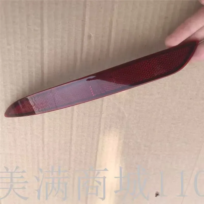 Rear Foglight to Changan Alsvin 2018-2019 rear bumper foglight foglamp fog light fog lamp Brake lights