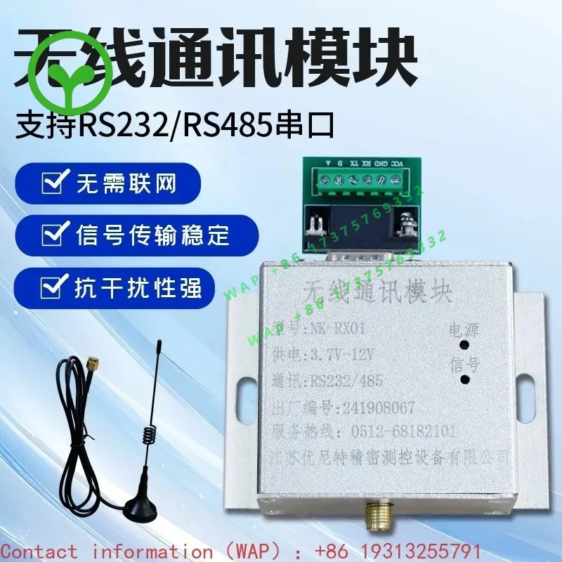 【Best-selling】Waterproof electronic hanging 500kg driving scale 3t hook  1T wireless handheld hanging  5t10t hanging