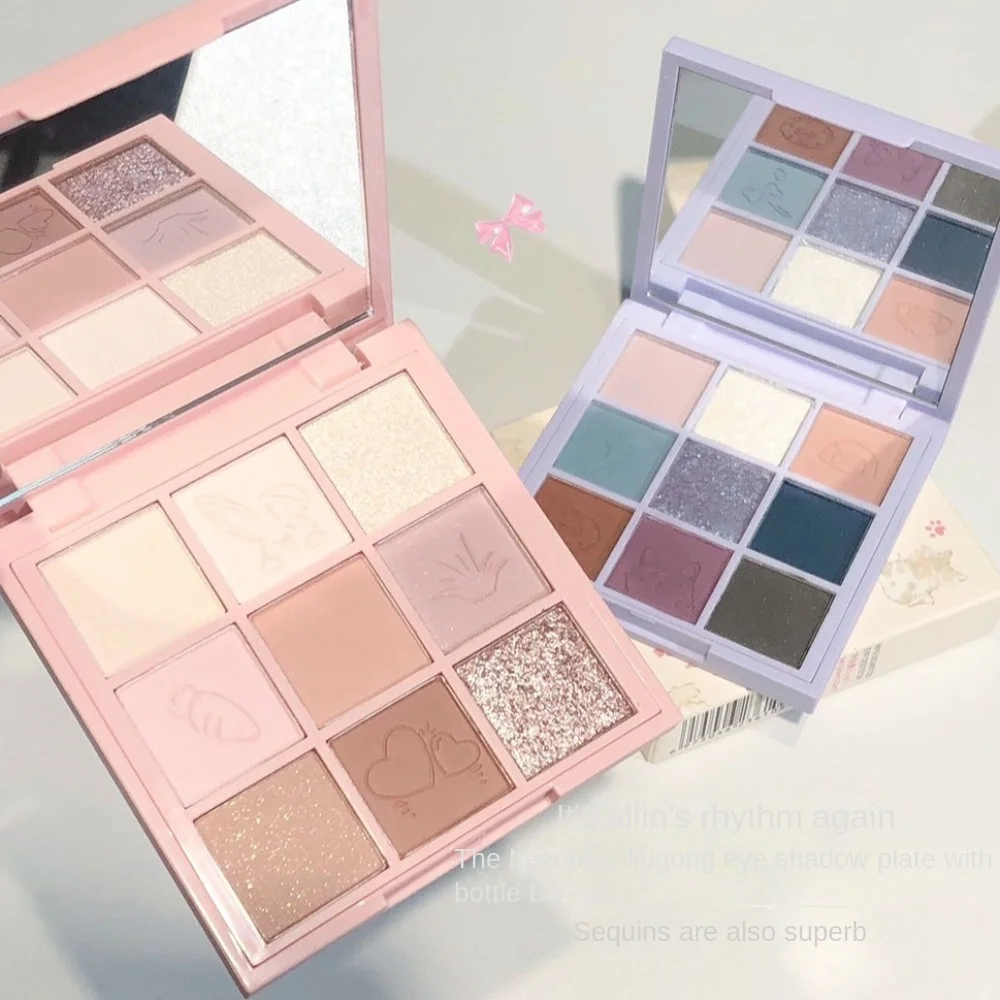 

Shadow Powder 9 Color Eyeshadow Palette Makeup Tool Glitter Blusher Makeup Dispensing Box Pearlescent Long Lasting
