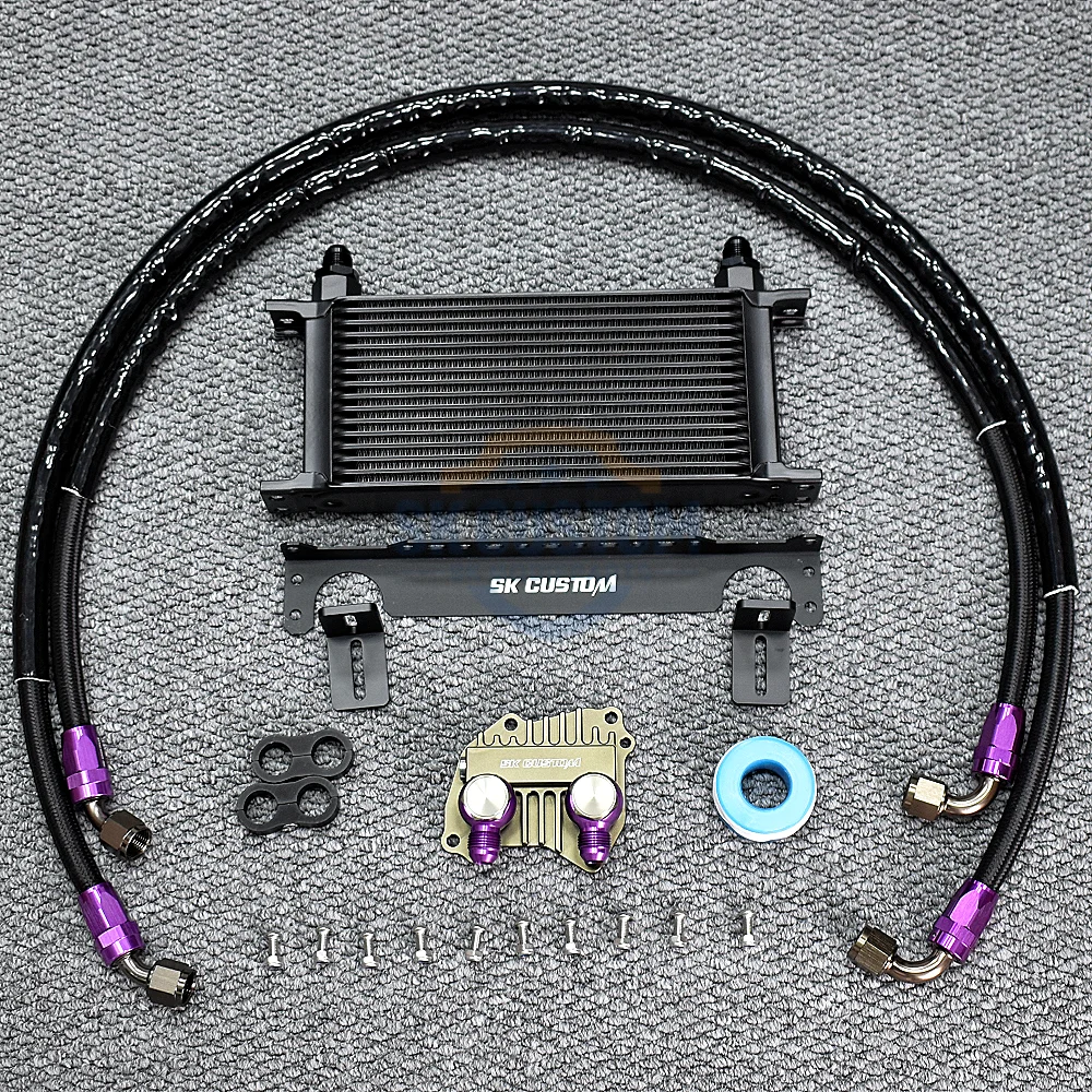 SK CUSTOM Car Modification Radiator Kit for BMW N13 High Power Engine Oil Cooler Kit