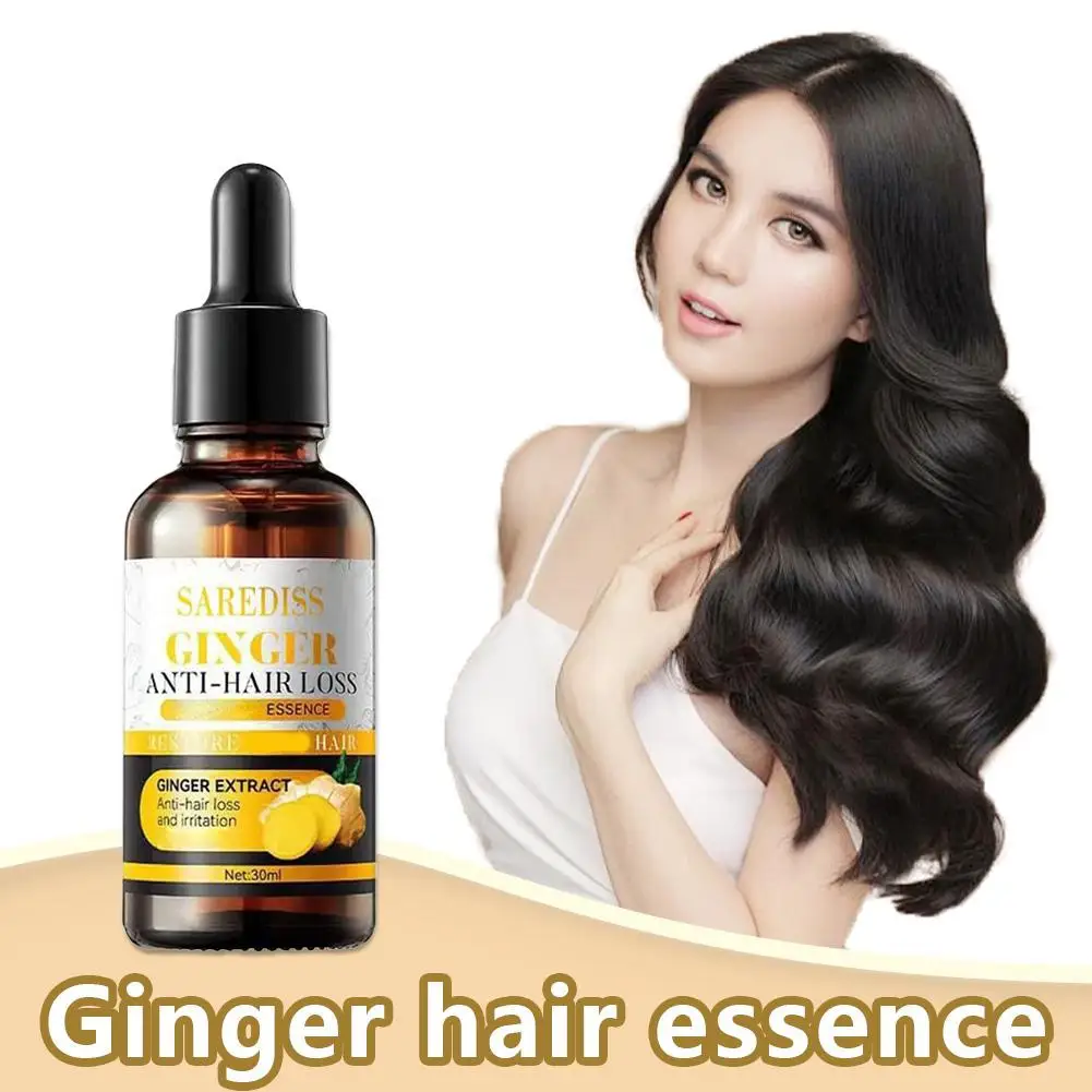 

30ml Hair Strengthening Oil Ginger Biotin Essential Types ﻿ Nourishing Split All Oils Ends Treatment Dry Q9K3