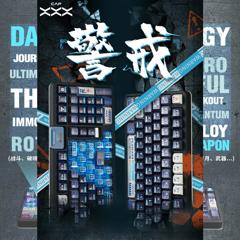 JINGJIE (Alert) Theme Keycaps Set – 177 Keys Full Layout / 47 Keys Clear Edition PBT Dye-Sub for Machine Keycaps Decoration