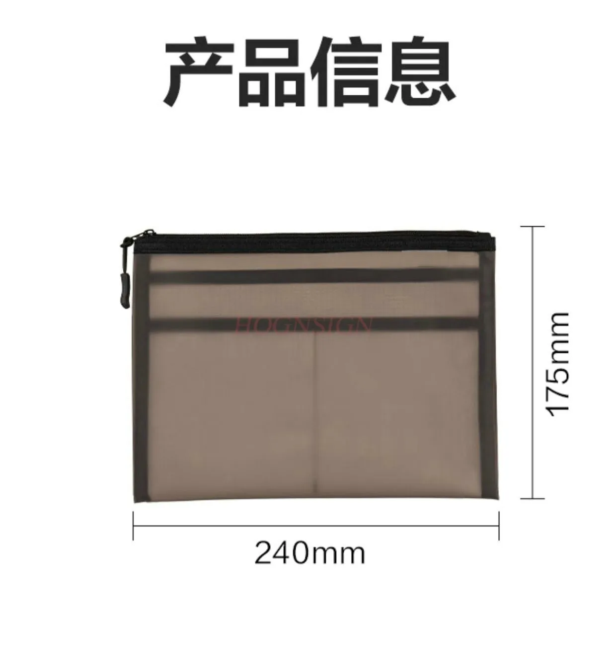 

1pcs File bag transparent grid large capacity A5 test paper storage bag archive material bag folder office supplies