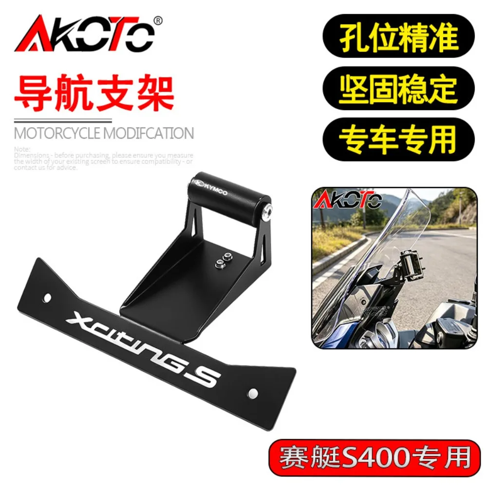 Motorcycle CNC Navigation Bracket GPS Support Mobile Phone Stand Holder For KYMCO XCITING S400 400S XcitingS400 Accessories